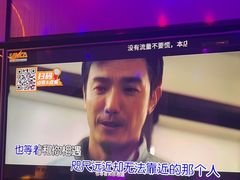 -星聚会KTV(南翔印象城MEGA店)