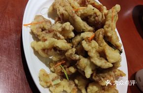 Fushenglou Sweet and Sour Pork