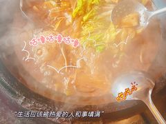 -姥家大锅台水库渔家