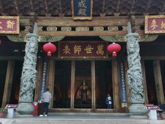 -大理文庙(大理古城)