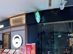 -IPARK购物中心