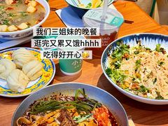 -盛京大奥莱(沈阳奥体店)
