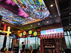 -纪录片《人生一串》体验店(静安店)