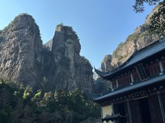 -雁荡山风景名胜区