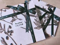 -TIENSTIENS将将(三里屯店)