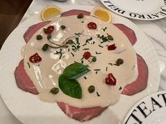 -IL TEATRO 精品意大利餐厅