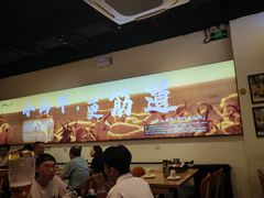 -柳叶刀烧烤(北大清华店)