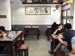 大堂-长人馄饨铺(解放街店)