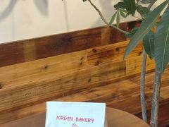 -佐敦面包铺·JORDAN BAKERY