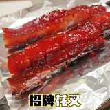 环境超赞❗比脸大猪排超新奇‼️