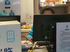 -盒马鲜生(莱蒙都会店)