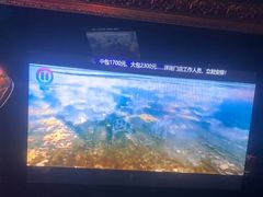 -温莎KTV(珠江路店)