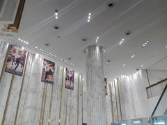 android_upload_pic-百丽宫影城(ifc商场店)
