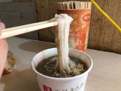 -汪记鲜鱼糊汤粉(沈阳路总店)