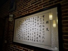 -鹅城