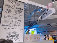 -鲜芋仙(南开大悦城店)