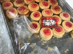 -权记百年老字号(牌坊街店)