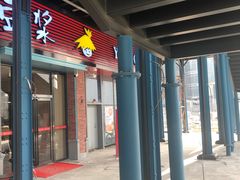 -横琴购口岸商业广场