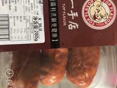 -京客隆超市(北苑店)