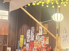 -那些年一起吃串的地方烧烤(观前街店)