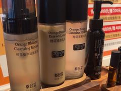 -泰合玺·精油疗愈SPA(狮山天街生活广场店)