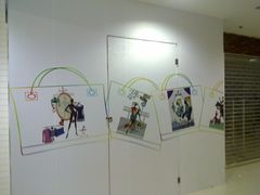 -凯德MALL(望京店)