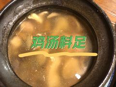 -孙府大院(步行街店)