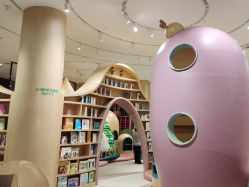 -奈尔宝·儿童乐园·亲子餐厅(星河湾店)