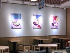 -Meet Fresh鮮芋仙(时代天街店)