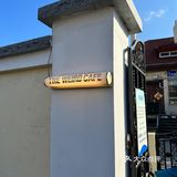 沉静海边复古咖啡店打卡威尔德美式咖啡酒屋