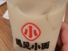 -遇见小面(凯德广场店)