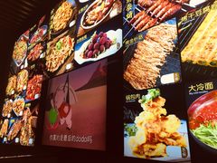 -老杨头烧烤(博烤堂店)