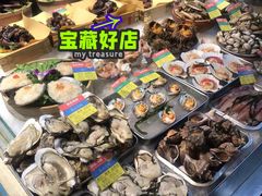 -必点海鲜·鲅鱼水饺(鞍山西道店)