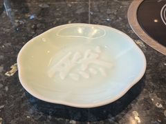 -然锅料理