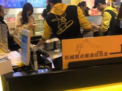 -快乐柠檬happylemon(日月光店)