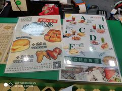 -孖记茶档·热腾茶餐(乐峰店)