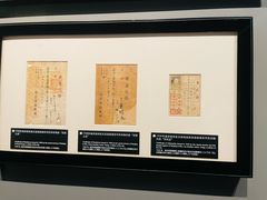 -侵华日军南京大屠杀遇难同胞纪念馆-停车场