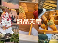 -阳澄湖半岛旅游度假区