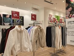 -优衣库(重庆万象城店)