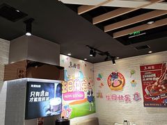 -鱼酷活鱼烤鱼(北美店)