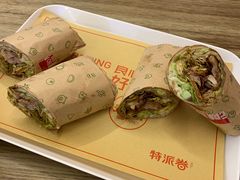 -特派卷·老北京烤鸭卷(合生汇购物中心店)