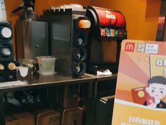 -麦当劳(东急新天地店)