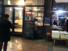-麻辣巅峰美蛙鱼头火锅(犀浦店)