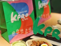 -KPRO肯律轻食(淘金店)