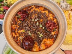 -盛元荼集  素食(滨江凯德壹店)