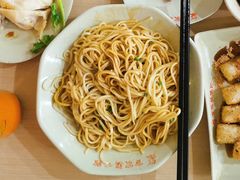 鸡油拌面-百家鸡味馆(清泰店)