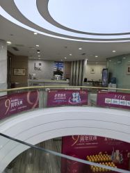 -重庆联合丽格第五医疗美容医院