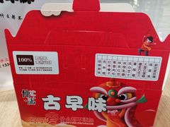 -仲诚古早味(西城红场店)