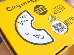 -City1+1城市比萨·意面(桂林路店)