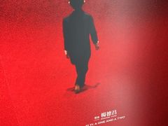 -百老汇电影中心(油麻地店)